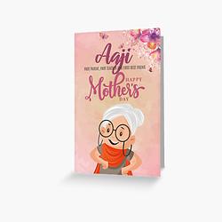Aaji - Happy Mother's Day