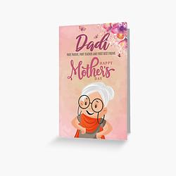 Dadi- Happy Mother's Day