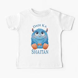 Dadi ka Shaitan (Paternal Grandmother's Monsters)