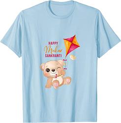 Happy Makar Sankranti