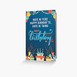 Haye Ni Tere Happy Birthday