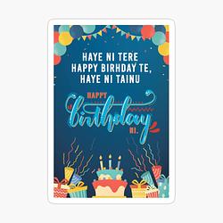 Haye Ni Tere Happy Birthday