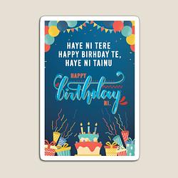 Haye Ni Tere Happy Birthday